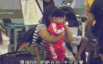 Lộ diện con trai thứ ba của Trương Bá Chi