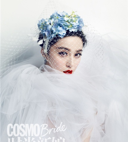 Phạm Băng Băng trên tạp chí CosmoBride, tháng 8/2013