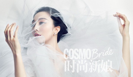 Phạm Băng Băng trên tạp chí CosmoBride, tháng 8/2013