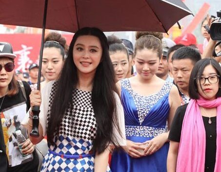 Phạm Băng Băng: Bầu bĩnh nhưng vẫn dễ thương!