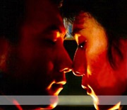 Những cám dỗ ngoài giảng đường