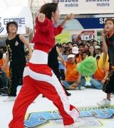 Một công việc parttime thú vị!