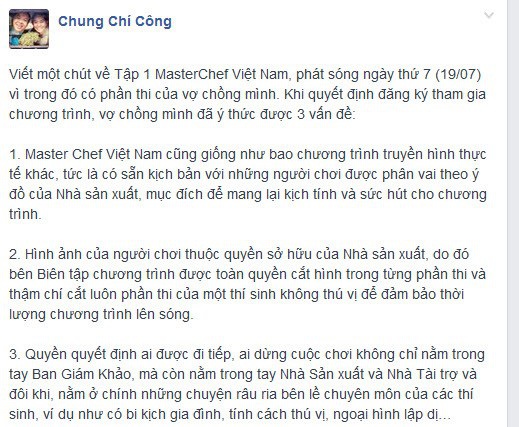 Nội dung chia sẻ trên trang cá nhân của thí sinh Chung Chí Công 