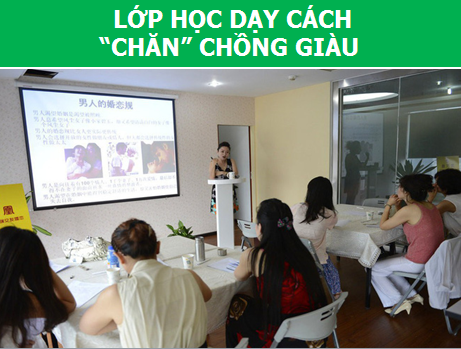 Những khoá học kỳ lạ, 