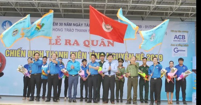 Phú Yên: Ra quân Chiến dịch thanh niên tình nguyện Mùa hè xanh 2019 - 2