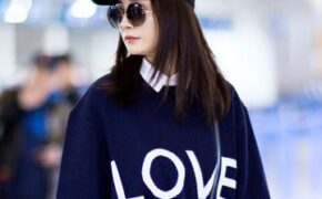 Dương Mịch cô đơn trong ngày lễ tình nhân