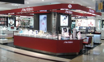 Mỹ phẩm Shiseido sẽ áp dụng mức giảm giá chưa từng có cho 3.000 mã hàng