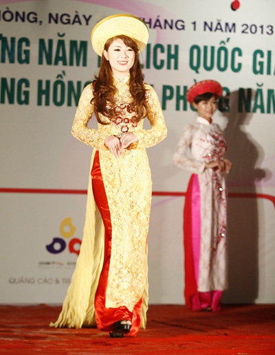 Vũ Phong