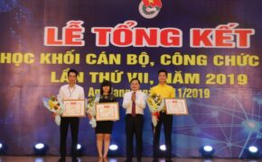 Hội thi Tin học khối cán bộ, công chức trẻ: Kiên Giang giành giải Nhất toàn đoàn