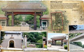 Tiện nghi khó tin bên trong những “nhà tù 5 sao” trên thế giới