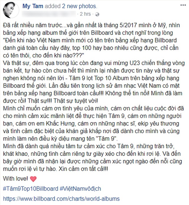 Giọng ca “Người hãy quên em đi” đã không giấu được những xúc động của mình, cô viết: “Mình đã dành quá nhiều tâm tư cảm xúc cho “Tâm 9”, những trăn trở, khát khao, những tình cảm riêng tư giày xéo cho đến khi rơi lệ. Và đến bây giờ mình đã nhận lại được những cảm xúc ngọt ngào đến nỗi cũng muốn rơi lệ vì tự hào. Xin cảm ơn tất cả!!!”.