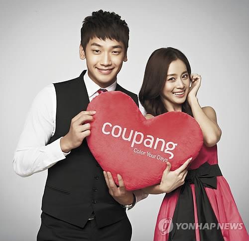  Kim Tae Hee và Bi (Rain) sẽ cưới vào ngày mai 19/1/2017. 