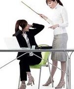 Lần đầu làm sếp