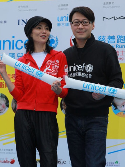 Lê Minh và Trương Mạn Ngọc đều là đại sứ của quỹ UNICEF