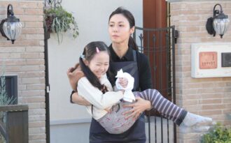 Mita – Người giúp việc bí ẩn