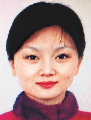 Chân dung người phụ nữ tên Trần Đình - được xem là vợ ba của đạo diễn Trương Nghệ Mưu
