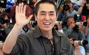 Lộ ảnh vợ trẻ và con trai của Trương Nghệ Mưu