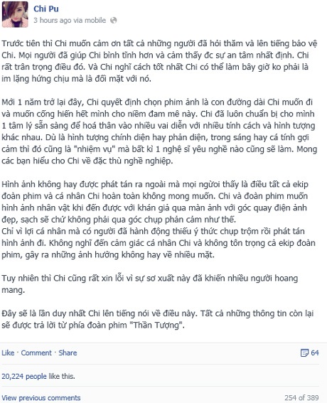 Lời giải thích của Chipu trên trang facebook cá nhân.