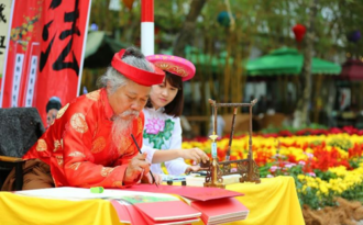 Du xuân rực rỡ tại Lễ hội hoa xuân Ecopark