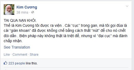 Nội dung status của PGS Văn Như Cương như sau: