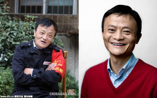  Nhân viên bảo vệ (trái) được cho là có gương mặt giống Jack Ma. 