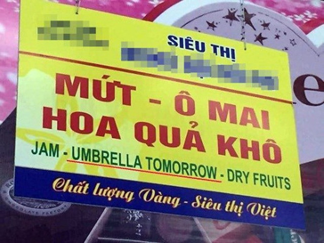 Ô mai không phải tên một loại đồ ăn mà lại là sự kết hợp tuyệt vời giữa cái ô (umbrella) và ngày mai (tomorrow).