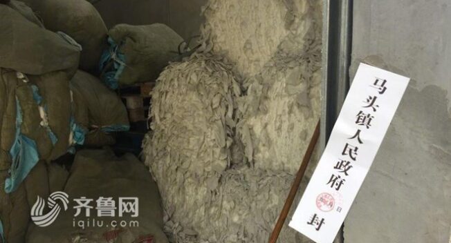 Bí mật gây sốc tại xưởng sản xuất bỉm người lớn từ rác thải tái chế