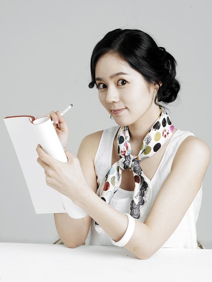 Han Ga In