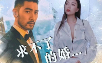 Cảm động chuyện tình của Cao Dĩ Tường và bạn gái kém 12 tuổi