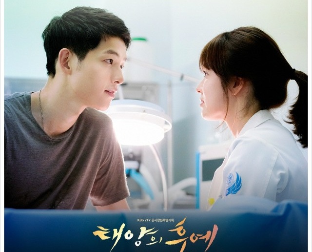  Song Hye Kyo và Song Joong Ki giao lưu với truyền thông, khán giả tại Hồng Kông, tháng 4/2016. 