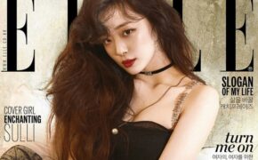 “Biểu tượng gợi cảm” Sulli đột tử tại nhà riêng ở tuổi 25