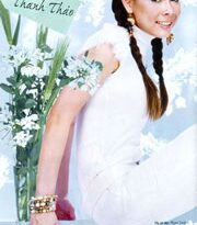 Thanh Thảo sẽ “vắng mặt” trong Làn Sóng Xanh 2006?