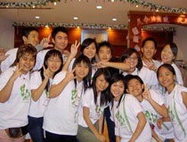 Thế hệ “Quả dâu tây”