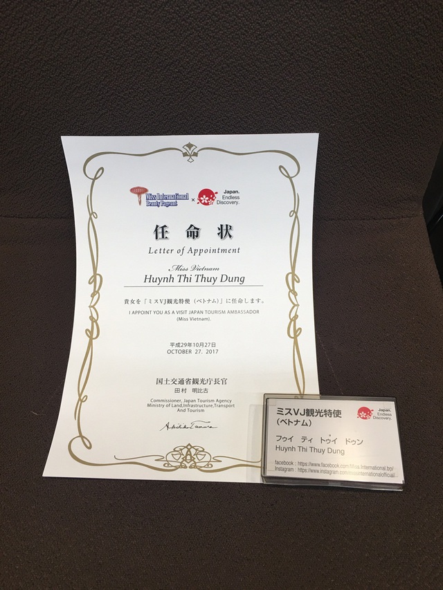 Đặc biệt, Thuỳ Dung vinh dự nhận giải thưởng Đại sứ Du lịch Nhật Bản do ban tổ chức trao tặng. Đây là năm thứ 2 liên tiếp đại diện Việt Nam nhận được giải thưởng này, trước đó là Á khôi Áo dài Phương Linh trong cuộc thi năm 2016.
