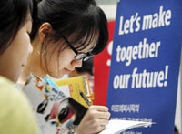 Nhiều thanh niên chán tìm việc