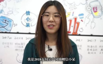 Bi hài chuyện cô gái khốn khổ vì trúng số độc đắc