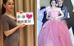 Từ Nhược Tuyên hạnh phúc khoe đã có “tin vui”