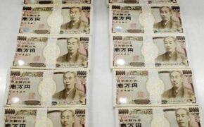 Hàng tỷ Yen tiền mặt bị… vứt nhầm ra bãi rác mỗi năm