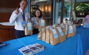 Giao lưu hữu nghị nhân dân Quảng Nam và Nhật Bản