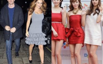 Vòng quanh thế giới giải trí ngày 23/2