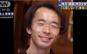 Người đàn ông “bắt cóc” 2 nữ sinh vì lý do khiến ai cũng ngỡ ngàng