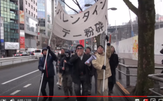 Thanh niên “ế” Nhật Bản đổ xô ra đường biểu tình đòi hủy ngày Valentine!