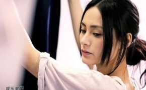 EX – Tình yêu trái cấm