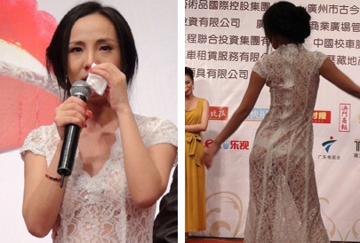 Gan Lulu diện váy xuyên thấu và khóc