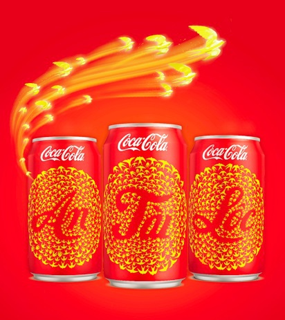 Xuân này, én vàng Coca-Cola có gì đáng mong đợi? - 1