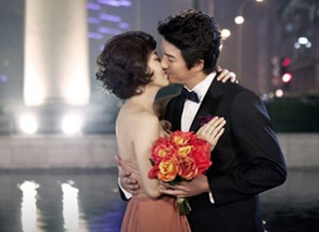 Ảnh cưới lãng mạn của Jung Jun Ho