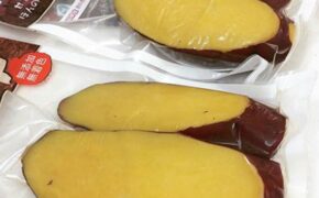 Kỳ lạ hạt bí 6 triệu, khoai lang nửa triệu đồng chị em chia nhau… ăn dè