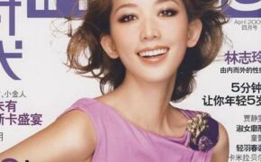 Lâm Chí Linh: “Chồng tôi không cần phải là đại gia”