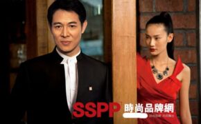 Lý Liên Kiệt “mặt lạnh” làm người mẫu