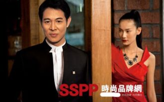 Lý Liên Kiệt “mặt lạnh” làm người mẫu